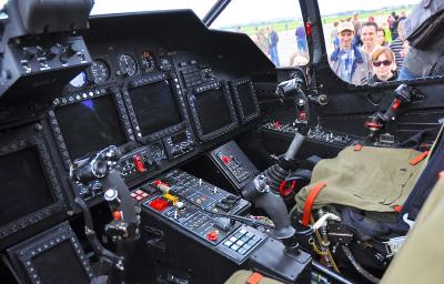 Прикрепленное изображение: Ми-28.jpg